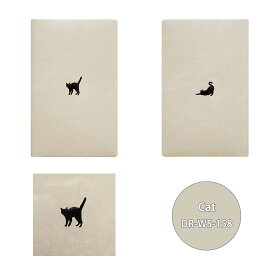 マトカ 手帳 2026 1月始まり スリム 2026年 スケジュール帳 ダイアリー 馬 午 干支 午年 ねこ 人気 おすすめ かわいい シンプル 動物 おしゃれ ワンポイント【送料無料】 MATOKA 新書判 スリムウィークリー・セパレート | LUCKY MOTIF ラッキーモチーフ | エルコミューン