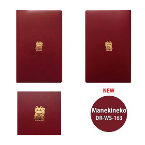 }gJ 蒠 2026 1n܂ X 2026N XPW[ _CA[ u^ ^R L NW lC I 킢 Vv   |Cgyz MATOKA V XE