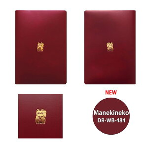 }gJ 蒠 2026N1n܂ B6 2026 XPW[ _CA[ lC  킢 Vv   |Cg VѐS lq l킢 yz MATOKA B6 EBN[