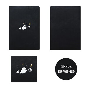 }gJ 蒠 2026N1n܂ B6 2026 XPW[ _CA[  n x ߔN V}GiK ΂ eq lC  킢 lq l킢 yz MATOKA B6 EBN[E