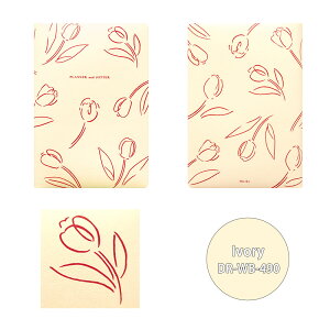 }gJ 蒠 2026N1n܂ B6 2026 XPW[ _CA[ `[bv   킢 lq l킢 yz MATOKA B6 EBN[Etg | TULIPAN gDp | G