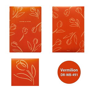 }gJ 蒠 2026N1n܂ B6 2026 XPW[ _CA[ `[bv   킢 lq l킢 yz MATOKA B6 EBN[Etg | TULIPAN gDp | G