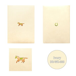 }gJ 蒠 2026N1n܂ b6 2026 XPW[ _CA[ n  x ߔN  lC Vv K[[ lq l킢 蒠 yz MATOKA B6 EB[N[Eu