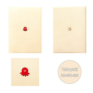 }gJ 蒠 2026N1n܂ b6 2026 XPW[ _CA[  nZ{  L E[p[[p[ JI  lC Vv lq l킢 蒠 y