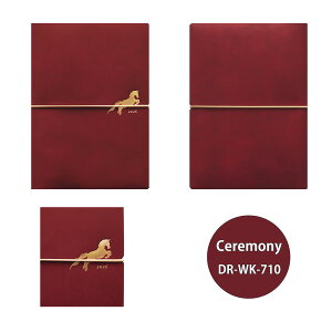 �}�g�J �蒠 2026�N1���n�܂� b6 2026 �X�P�W���[���� �_�C�A���[ �n �� ���x �ߔN �������� �l�C �S���o���h�t�� ���������� �S�[���h ��l���q ��l���킢�� �������蒠 �y���������z MATOKA B6