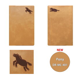 マトカ 手帳 2026年1月始まり 新書判 2026 スケジュール帳 ダイアリー 馬 犬 干支 午年 かわいい シンプル ワンポイント お昼寝 動物 大人女子 大人かわいい おしゃれ手帳 【送料無料】 MATOKA 新書判 コンパクト マンスリー | BREAK TIME ブレイクタイム | エルコミューン