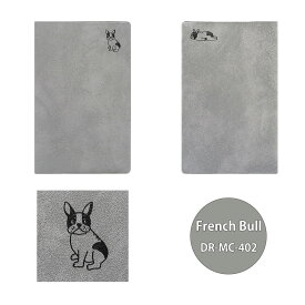 マトカ 手帳 2026年1月始まり 新書判 2026 スケジュール帳 ダイアリー 馬 犬 干支 午年 かわいい シンプル ワンポイント お昼寝 動物 大人女子 大人かわいい おしゃれ手帳 【送料無料】 MATOKA 新書判 コンパクト マンスリー | BREAK TIME ブレイクタイム | エルコミューン