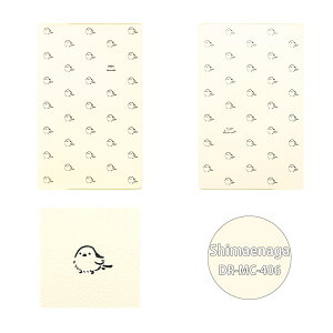 }gJ 蒠 2026N1n܂ V 2026 XPW[ _CA[ n x ߔN 킢  V}GiK RA lq l킢 蒠 yz MATOKA V RpN