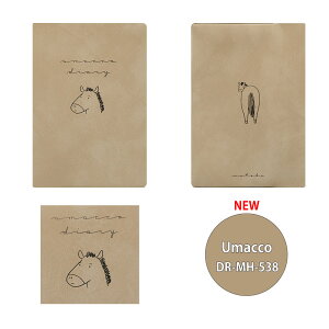 }gJ 蒠 2026N1n܂ b6 2026 XPW[ _CA[ n  ߔN x lR L  gCv[h gCv[ JE\   lq l킢 蒠 yz 