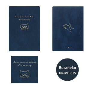 }gJ 蒠 2026N1n܂ b6 2026 XPW[ _CA[ n  ߔN x lR L  gCv[h gCv[ JE\   lq l킢 蒠 yz 