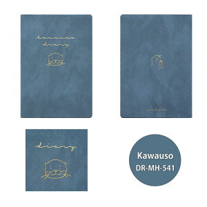 }gJ 蒠 2026N1n܂ b6 2026 XPW[ _CA[ n  ߔN x lR L  gCv[h gCv[ JE\   lq l킢 蒠 yz 