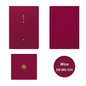 }gJ 蒠 2026N1n܂ b6 2026 XPW[ _CA[ n  x ߔN  킢 WP lC a   蒠 Vv lq l킢  C