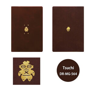 }gJ 蒠 2026N1n܂ b6 2026 XPW[ _CA[ y ͂ɂ y ꕶ  킢 WP 蒠 l l킢 jZbNX Ԓ Fyz 