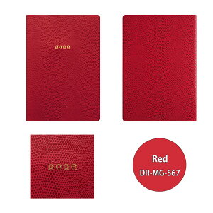 }gJ 蒠 2026N1n܂ b6 2026 XPW[ _CA[ U[h  O[ bh uE  킢 WP 蒠 l l킢 VbNy