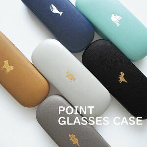 }gJ POINT KlP[X  Vv NW ng E[p[[p[ Vo    킢 Klq v`Mtg v[g | POINT GLASSES CASE |Cg KlP[X | MAT