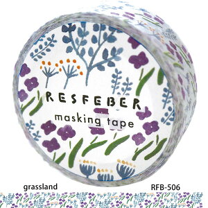 [XtF[x }XLOe[v }Xe e[v  l킢 킢 k kD ق R lC | RESFEBER MASKING TAPE | EL COMMUN GER~[