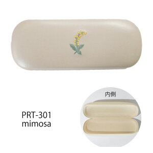 KlP[X IXX 킢 i |Cg  ݃J[ jAXJ[ lC k ዾ Klq lq l킢  蕨 v`Mtg | printemps GLASSES CASE v