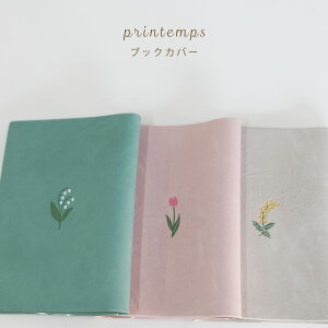 ubNJo[ ɃTCY ɖ{  {D IXX 킢 WP Vv |Cg  ݃J[ lC k lq l킢  蕨 v`Mtg y