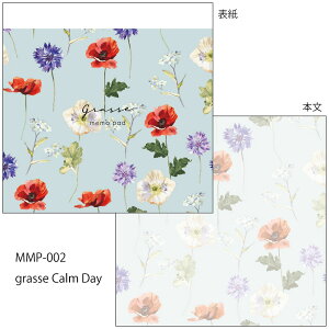 MATOKA }gJ XNGA pbh  킢 ԕ t[ lC IXX l i قсb SQUARE MEMO PAD grasseb MATOKA }gJ