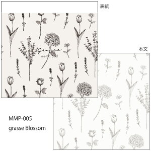 MATOKA }gJ XNGA pbh  킢 ԕ t[ lC IXX l i قсb SQUARE MEMO PAD grasseb MATOKA }gJ
