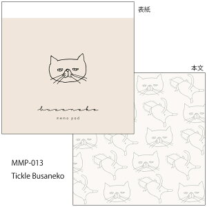 MATOKA }gJ XNGA pbh  킢  菑 lC IXX l i قсb SQUARE MEMO PAD Tickle b MATOKA }gJ