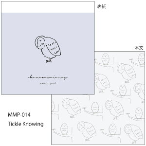 MATOKA マトカ スクエア メモパッド おしゃれ かわいい 動物 手書き風 人気 オススメ 大人 上品 ごほうび| SQUARE MEMO PAD Tickle | MATOKA マトカ