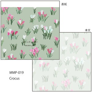 MATOKA }gJ XNGA pbh  킢 ԕ t[ lC IXX l i قсb SQUARE MEMO PAD b MATOKA }gJ