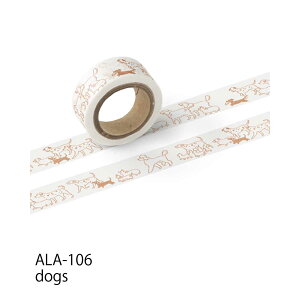 }gJ ah la la  ΂ CXg  [ q ق  킢 lC Mtg j a | AH LA LA MASKING TAPE A }XLOe[v | MATOKA GER~[ G