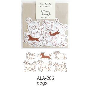 }gJ ah la la  ΂ CXg  [ q ق  킢 | AH LA LA FLAKE STICKER A t[NV[ | MATOKA GER~[ GR~[