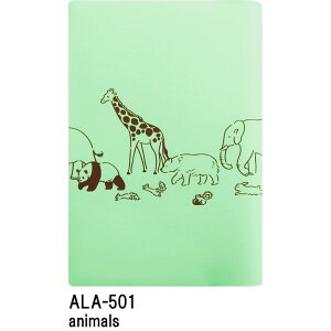 }gJ ubNJo[ ah la la  lR  ΂  UFO CXg ɖ{   [ q ق  킢yz | AH LA LA BOOK COVER A ubNJo[ | MATOKA 