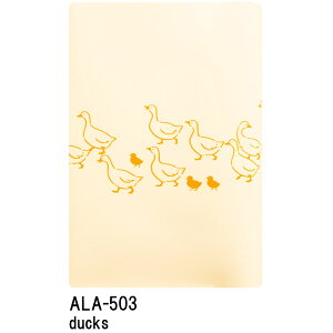 マトカ ブックカバー ah la la 動物 ネコ 犬 おばけ 恐竜 UFO イラスト 文庫本 文庫 文具 文房具 文具女子 ごほうび おしゃれ かわいい【送料無料】 | AH LA LA BOOK COVER アララ ブックカバー | MATOKA