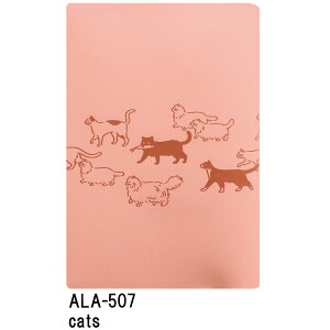 }gJ ubNJo[ ah la la  lR  ΂  UFO CXg ɖ{   [ q ق  킢yz | AH LA LA BOOK COVER A ubNJo[ | MATOKA 