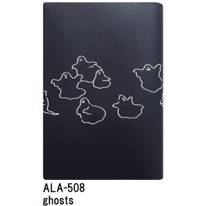 }gJ ubNJo[ ah la la  lR  ΂  UFO CXg ɖ{   [ q ق  킢yz | AH LA LA BOOK COVER A ubNJo[ | MATOKA 