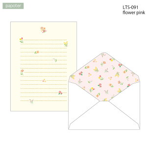 }gJ ^[Zbg 莆     `[bv  ˂   [ q ق  킢 lC Mtg j a | PAPOTER LETTER SET p|e ^[Z