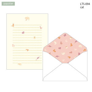 }gJ ^[Zbg 莆     `[bv  ˂   [ q ق  킢 lC Mtg j a | PAPOTER LETTER SET p|e ^[Z