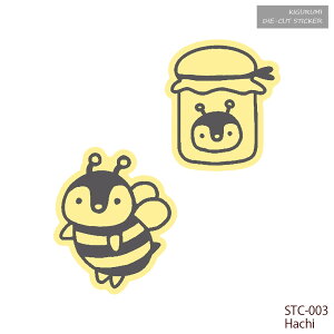 }gJ KIGURUMI   yM CXg  [ q ق 킢 X}zXebJ[ | KIGURUMI DIE-CUT STICKER  _CJbgXebJ[ | MATOKA GER~[ G