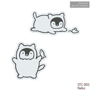 }gJ KIGURUMI   yM CXg  [ q ق 킢 X}zXebJ[ | KIGURUMI DIE-CUT STICKER  _CJbgXebJ[ | MATOKA GER~[ G