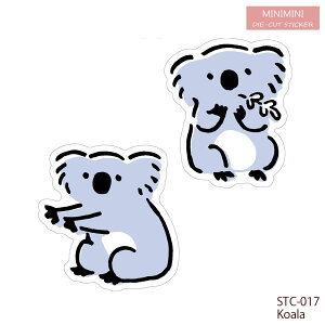 マトカ MINIMINI スマホステッカー おしゃれ 動物 シマエナガ うさぎ いぬ ビーバー コアラ ミーアキャット イラスト 文具 文房具 文具女子 ごほうび かわいい | MINIMINI DIE-CUT STICKER ミニミニ ダ