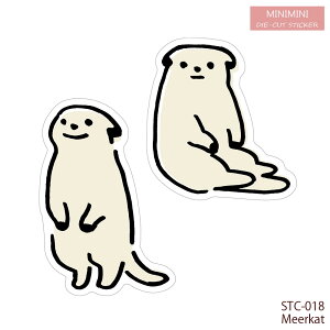 }gJ MINIMINI X}zXebJ[   V}GiK   r[o[ RA ~[ALbg CXg  [ q ق 킢 | MINIMINI DIE-CUT STICKER ~j~j _