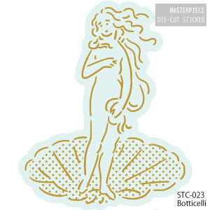 }gJ MASTERPIECE X}zXebJ[  킢 p A[g  JbR  [ q ق | MASTERPIECE DIE-CUT STICKER }X^[s[X _CJbgXebJ[ | MATOKA G