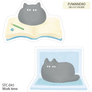 }gJ p\R X}zXebJ[  ق킩 ˂ XC[cq ˂ pXeJ[ CXg  [ q ق 킢 | FUWANEKO DIE-CUT STICKER ӂ˂ _C