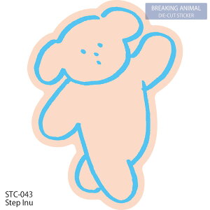 }gJ X}zXebJ[  킢 uCN_X jAXJ[   yM JbR  [ q ق | BREAKING ANIMAL DIE-CUT STICKER uCL _C