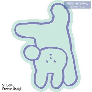 }gJ X}zXebJ[  킢 uCN_X jAXJ[   yM JbR  [ q ق | BREAKING ANIMAL DIE-CUT STICKER uCL _C