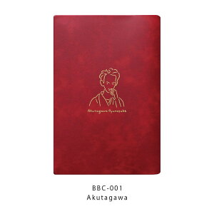 ubNJo[ ɃTCY {D IXX  WP G lC lq l킢  蕨 ̓Mtg v`Mtg yz MATOKA }gJ | BUNGOU  | GR~