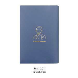 ubNJo[ ɃTCY {D IXX  WP G lC lq l킢  蕨 ̓Mtg v`Mtg yz MATOKA }gJ | BUNGOU  | GR~