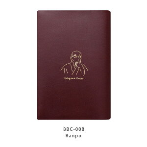 ubNJo[ ɃTCY {D IXX  WP G lC lq l킢  蕨 ̓Mtg v`Mtg yz MATOKA }gJ | BUNGOU  | GR~