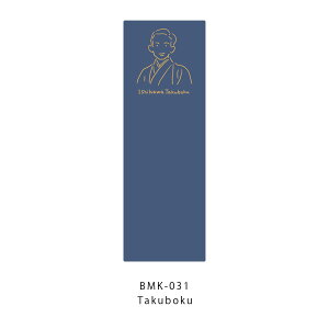 NAubN}[N  {D { IXX  G lC lq l킢  蕨 v`Mtg w w Z MATOKA }gJ | BUNGOU  | GR~[