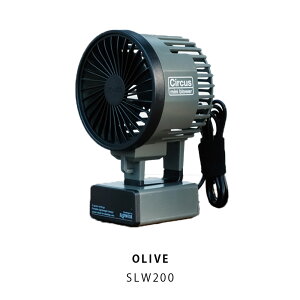 Circus mini blower �~�j��@ SLOWER �X���E���[ ��� �g�� �y�� ����3�i�K �n���f�B�t�@�� �f�X�N�t�@�� �A�E�g�h�A USB �P�O�[�d�r �P�O�d�r �j�� ���̓� �v �c�� �`�� �U�� ���Ԃ� ���� �q������ 