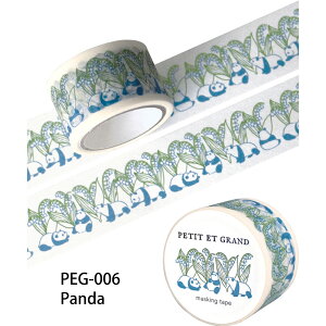 }XLOe[v }Xe L 25mm ԕ  킢 K[[  [ q Aq  RA yM S p_ ق  lq | PETIT ET GRAND MASKING TAPE WIDE v