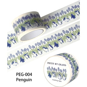 }XLOe[v }Xe L 25mm ԕ  킢 K[[  [ q Aq  RA yM S p_ ق  lq | PETIT ET GRAND MASKING TAPE WIDE v